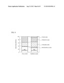 ENGINE COOLING DEVICE diagram and image