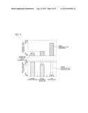 ENGINE COOLING DEVICE diagram and image