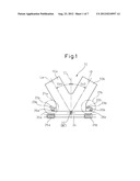 VARIABLE COMPRESSION RATIO V-TYPE INTERNAL COMBUSTION ENGINE diagram and image