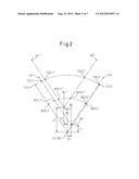 VARIABLE COMPRESSION RATIO V-TYPE INTERNAL COMBUSTION ENGINE diagram and image