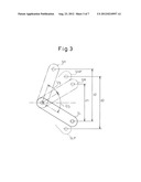 VARIABLE COMPRESSION RATIO V-TYPE INTERNAL COMBUSTION ENGINE diagram and image