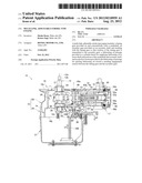 MULTI-LINK, ADJUSTABLE-STROKE TYPE ENGINE diagram and image