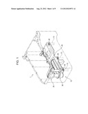 BAFFLE PLATE STRUCTURE diagram and image