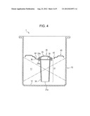 BAFFLE PLATE STRUCTURE diagram and image