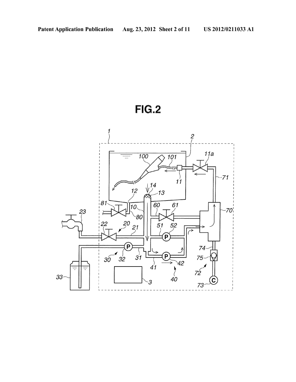 ENDOSCOPE PROCESSING APPARATUS AND ENDOSCOPE PROCESSING METHOD - diagram, schematic, and image 03