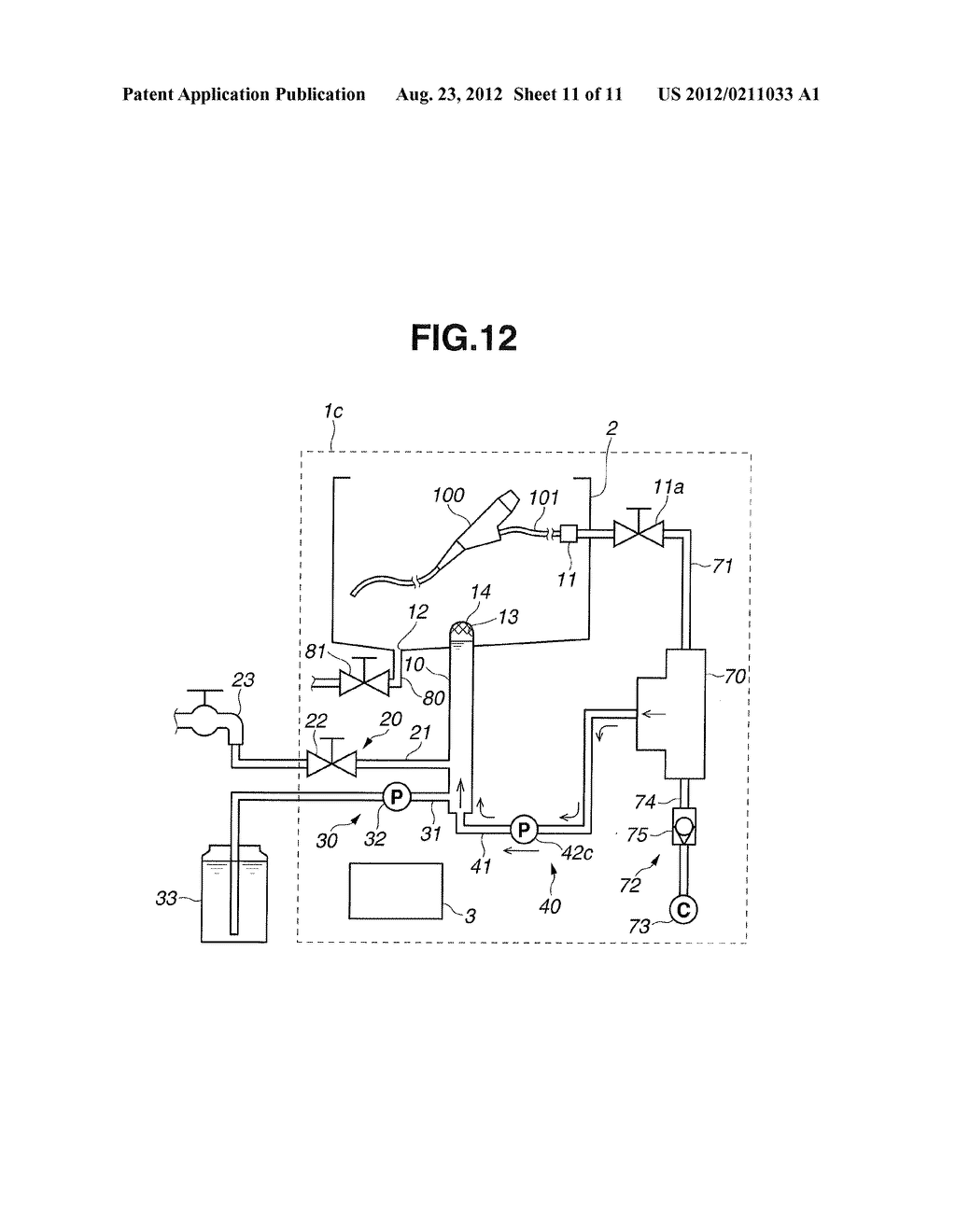 ENDOSCOPE PROCESSING APPARATUS AND ENDOSCOPE PROCESSING METHOD - diagram, schematic, and image 12