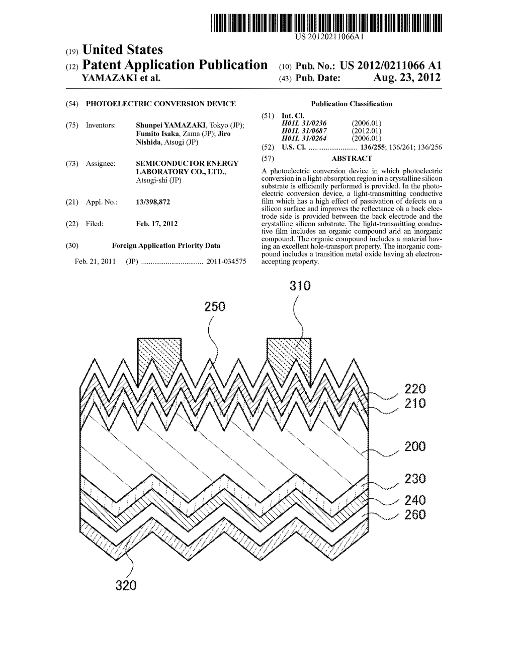 PHOTOELECTRIC CONVERSION DEVICE - diagram, schematic, and image 01