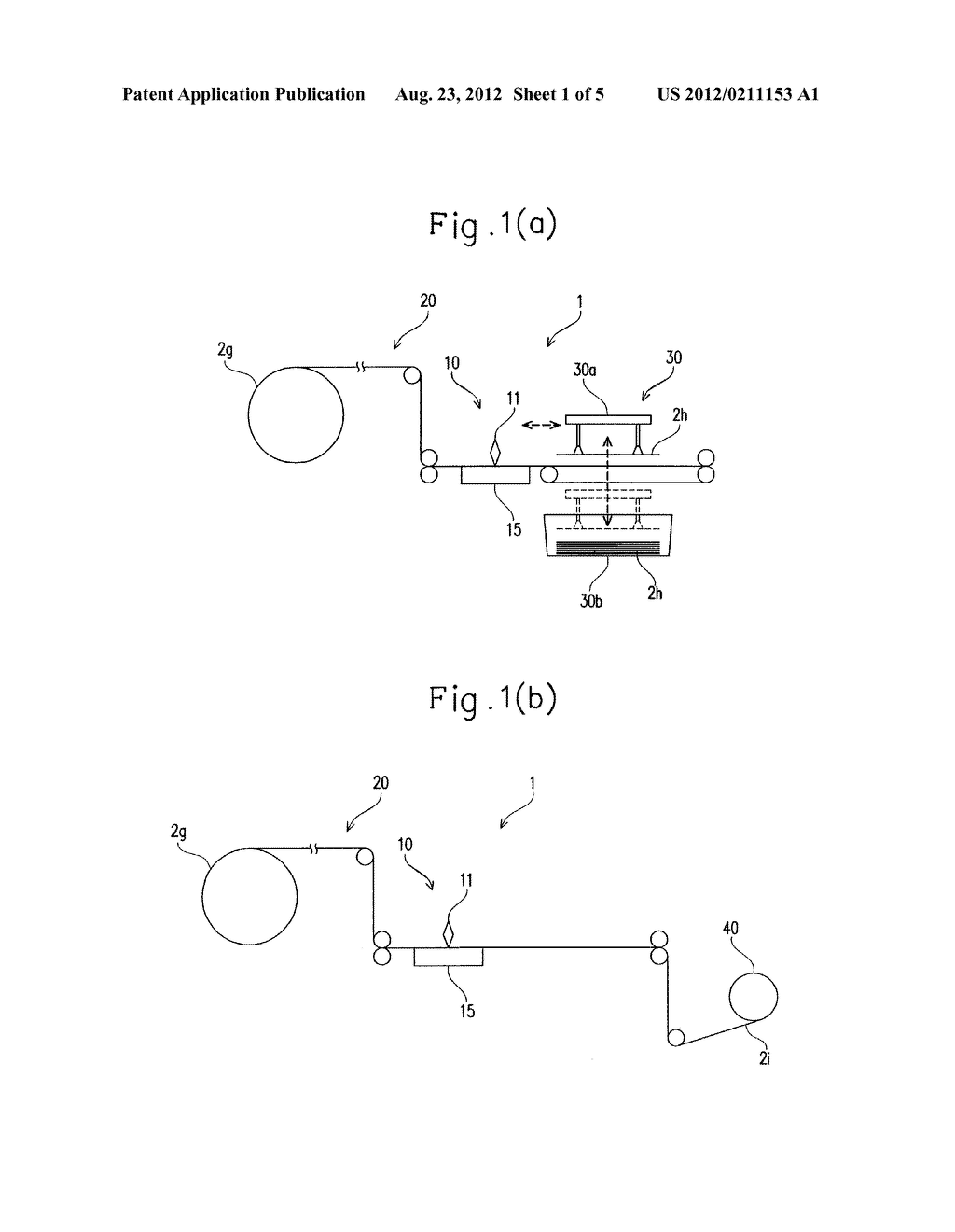 METHOD OF CUTTING LAMINATE FILM, CUTTING APPARATUS AND METHOD OF     MANUFACTURING OPTICAL DISPLAY DEVICE - diagram, schematic, and image 02