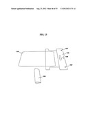 PROTECTIVE MATERIAL APPLICATOR DEVICE diagram and image