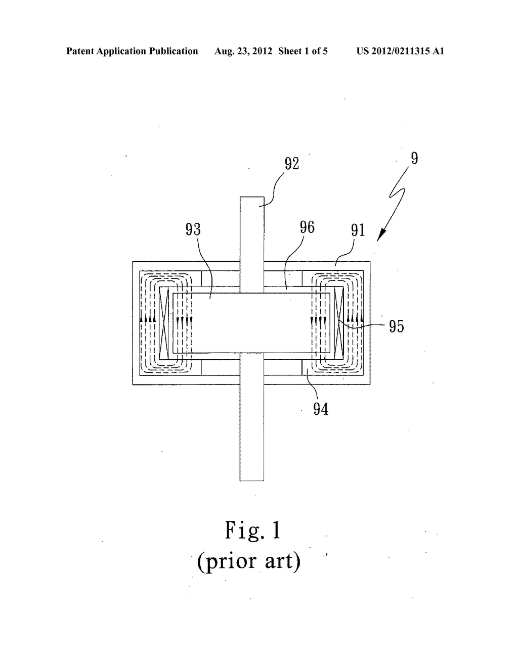 MAGNETO-RHEOLOGICAL FLUID BRAKE - diagram, schematic, and image 02