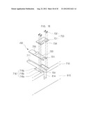 APPARATUS FOR FIXING AN INSULATION PANEL OF A CARGO AND INSULATION PANEL     THEREOF diagram and image