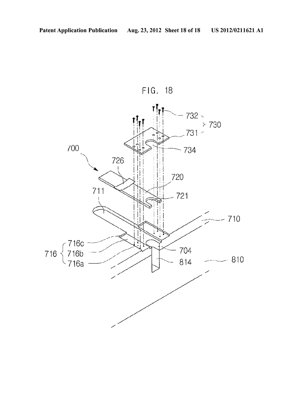 APPARATUS FOR FIXING AN INSULATION PANEL OF A CARGO AND INSULATION PANEL     THEREOF - diagram, schematic, and image 19