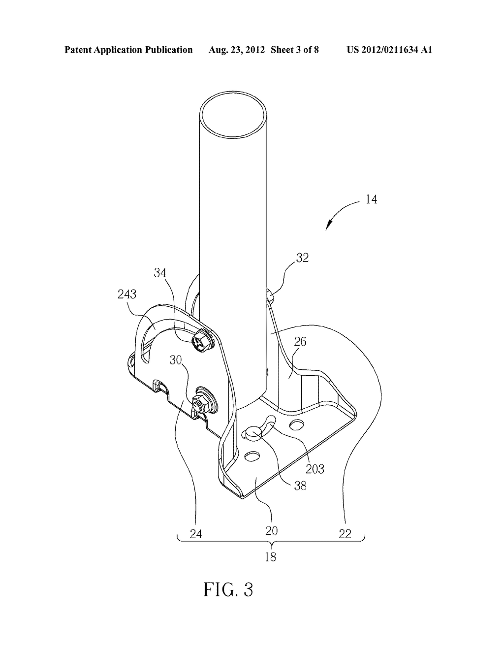 SUPPORTING PEDESTAL AND RELATED ANTENNA SYSTEM - diagram, schematic, and image 04