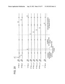 RADIATION IMAGE CAPTURING SYSTEM diagram and image