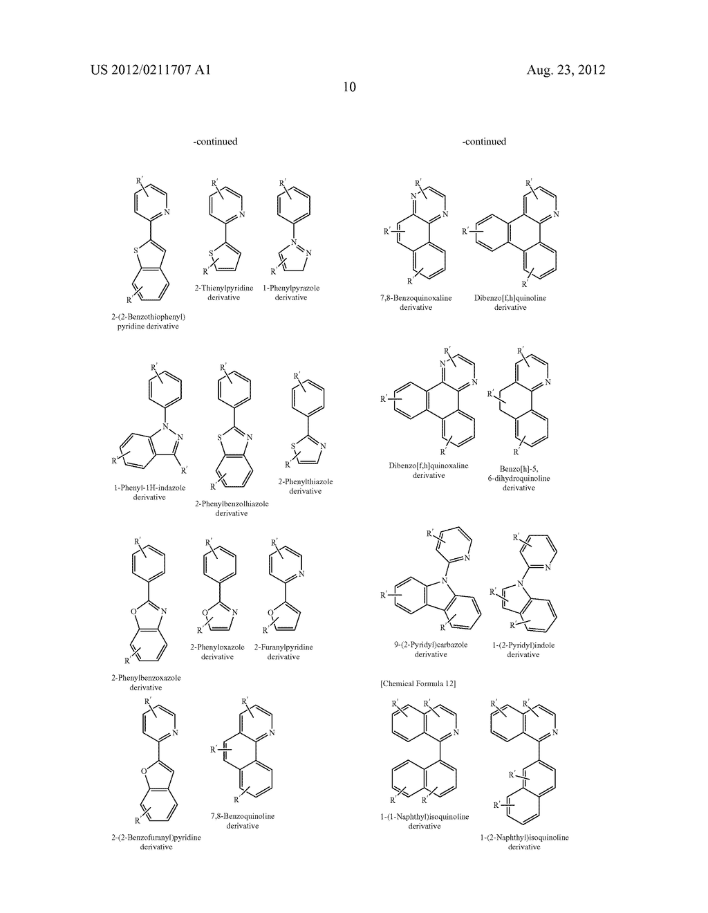 METAL COMPLEX COMPOSITION AND COMPLEX POLYMER - diagram, schematic, and image 11