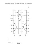 SEMICONDUCTOR MEMORY DEVICE AND METHOD FOR MANUFACTURING SAME diagram and image