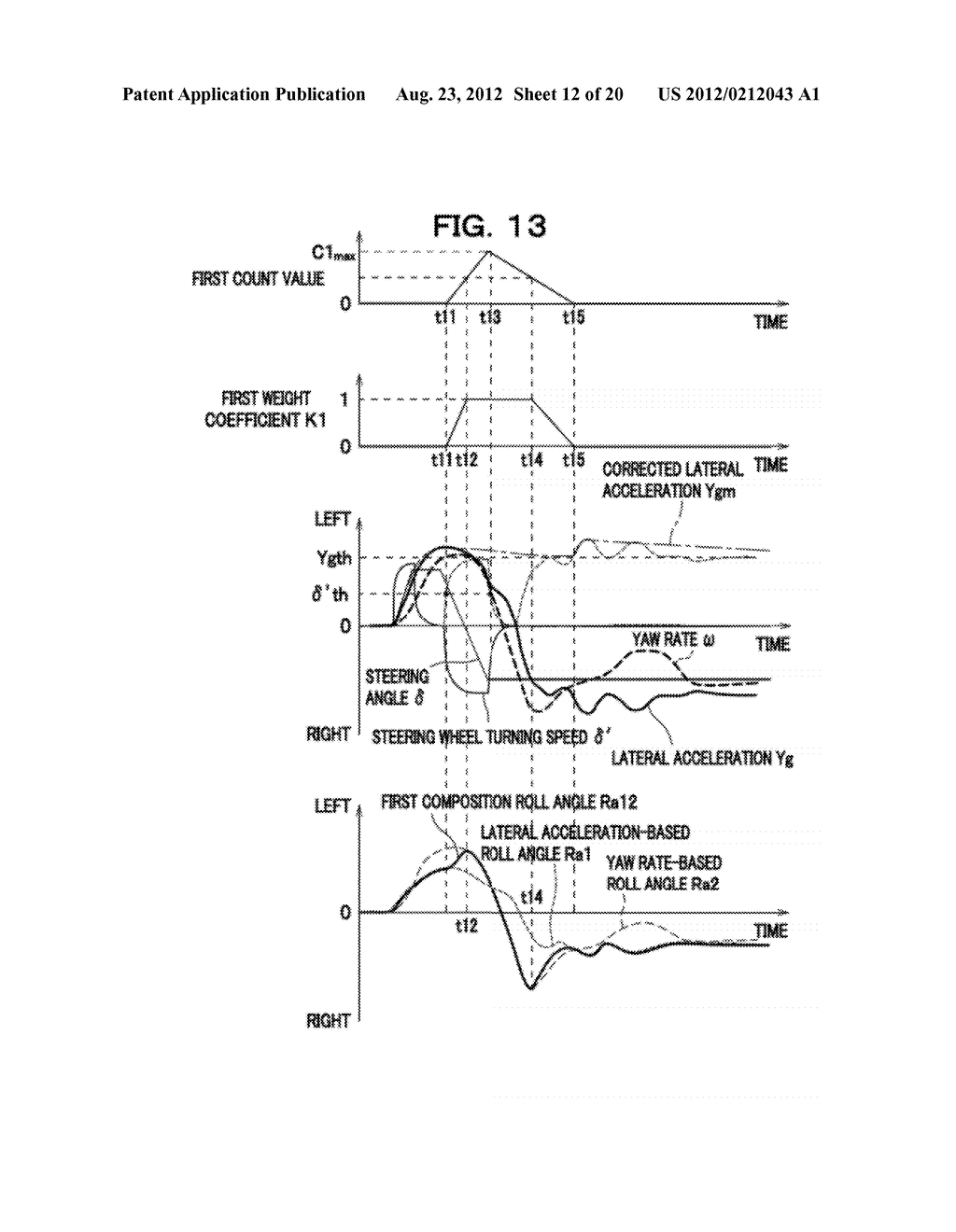 BRAKE FLUID PRESSURE CONTROL APPARATUS FOR VEHICLE - diagram, schematic, and image 13