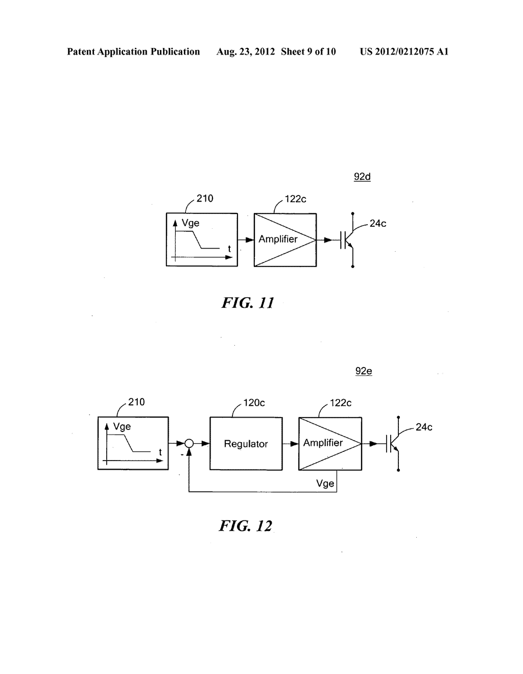 Programmable gate controller system and method - diagram, schematic, and image 10