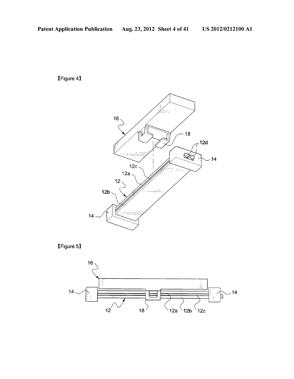 PIEZOELECTRIC VIBRATION DEVICE HAVING STRUCTURE INCLUDING     SELF-AMPLIFICATION FUNCTION OF VIBRATION AND ELECTRIC/ELECTRONIC DEVICE     USING SAME AS VIBRATING MEANS - diagram, schematic, and image 05