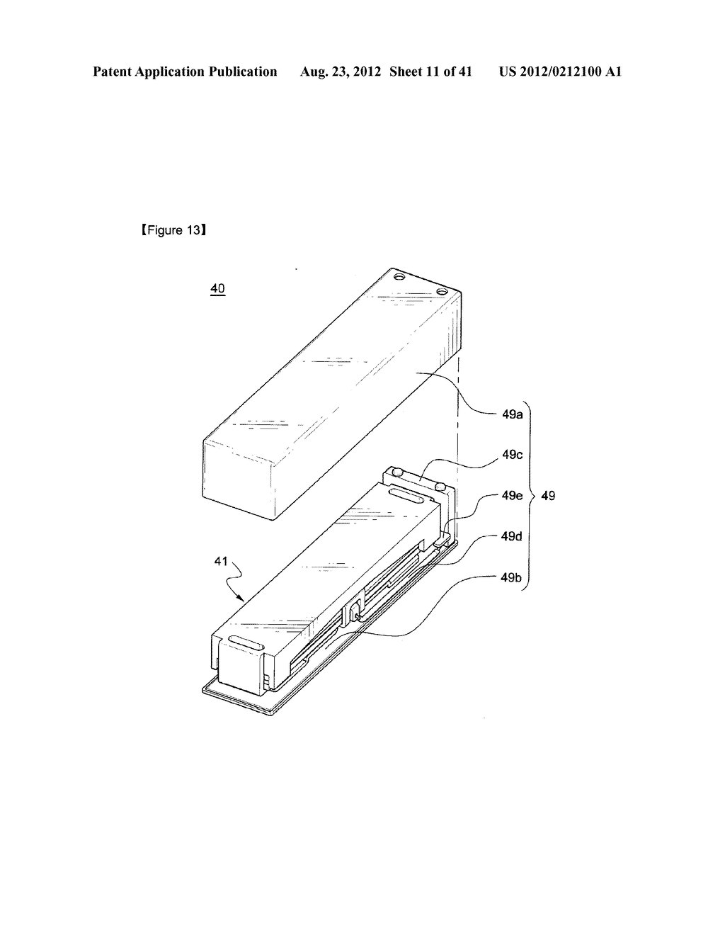 PIEZOELECTRIC VIBRATION DEVICE HAVING STRUCTURE INCLUDING     SELF-AMPLIFICATION FUNCTION OF VIBRATION AND ELECTRIC/ELECTRONIC DEVICE     USING SAME AS VIBRATING MEANS - diagram, schematic, and image 12