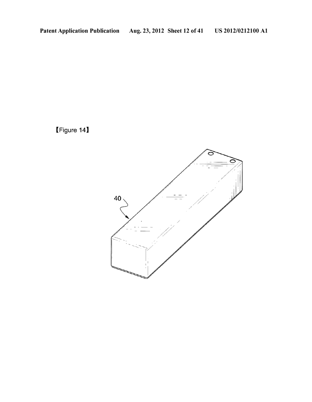 PIEZOELECTRIC VIBRATION DEVICE HAVING STRUCTURE INCLUDING     SELF-AMPLIFICATION FUNCTION OF VIBRATION AND ELECTRIC/ELECTRONIC DEVICE     USING SAME AS VIBRATING MEANS - diagram, schematic, and image 13