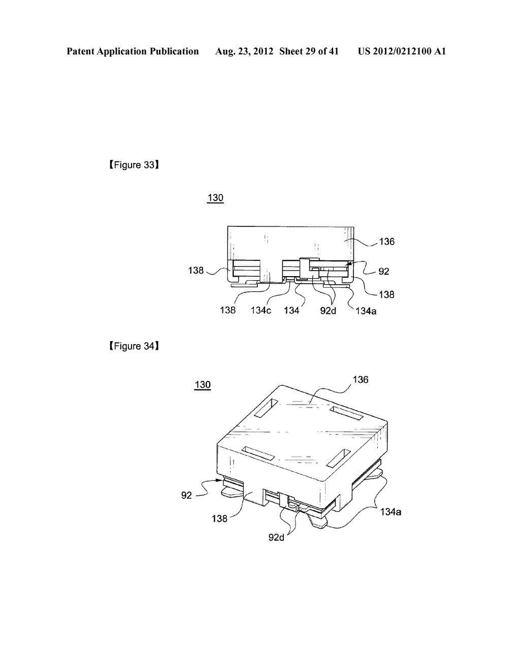 PIEZOELECTRIC VIBRATION DEVICE HAVING STRUCTURE INCLUDING     SELF-AMPLIFICATION FUNCTION OF VIBRATION AND ELECTRIC/ELECTRONIC DEVICE     USING SAME AS VIBRATING MEANS - diagram, schematic, and image 30