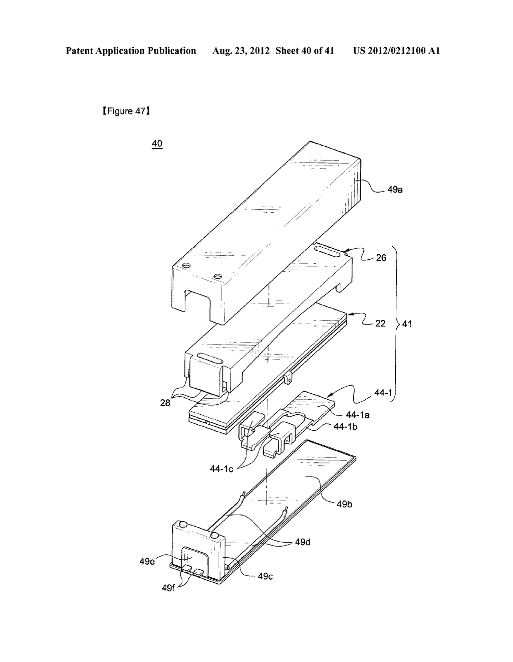 PIEZOELECTRIC VIBRATION DEVICE HAVING STRUCTURE INCLUDING     SELF-AMPLIFICATION FUNCTION OF VIBRATION AND ELECTRIC/ELECTRONIC DEVICE     USING SAME AS VIBRATING MEANS - diagram, schematic, and image 41