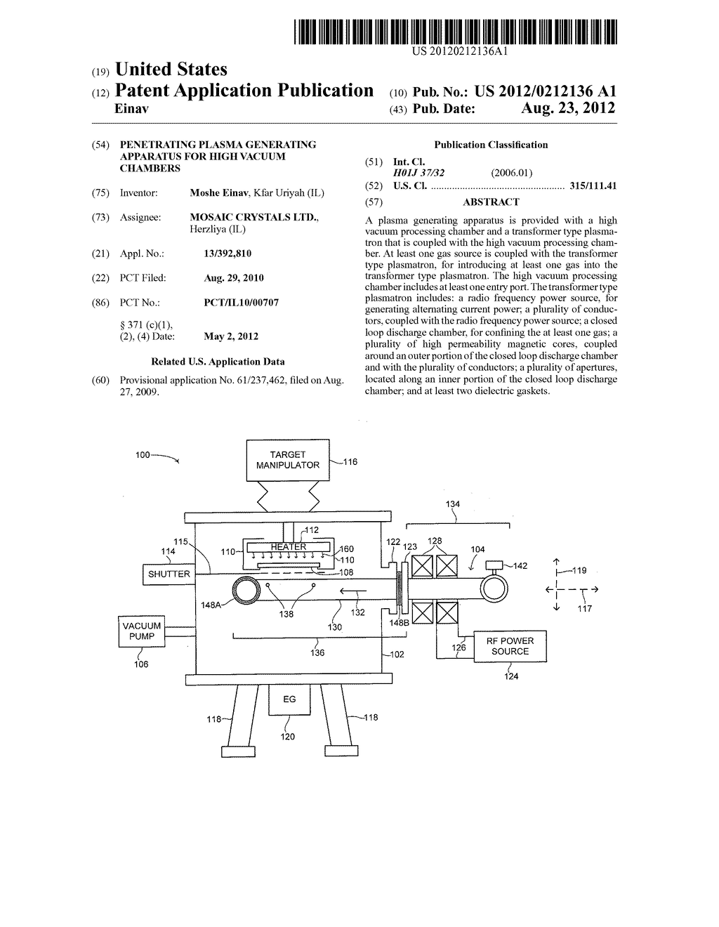 PENETRATING PLASMA GENERATING APPARATUS FOR HIGH VACUUM CHAMBERS - diagram, schematic, and image 01