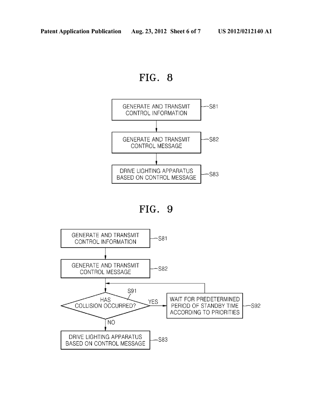 APPARATUS AND METHOD FOR CONTROLLING LIGHTING BASED ON DALI COMMUNICATION - diagram, schematic, and image 07