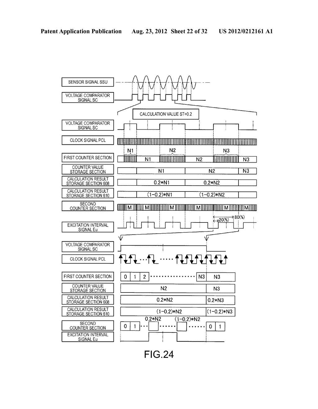 ELECTROMECHANICAL DEVICE, MOVABLE BODY, AND ROBOT - diagram, schematic, and image 23