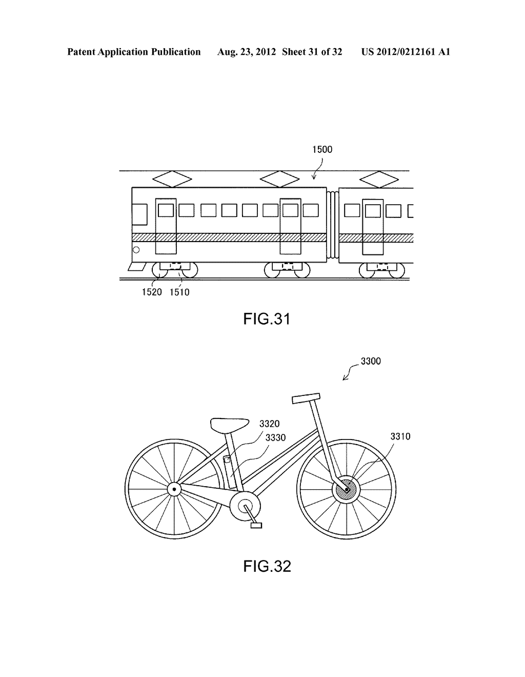 ELECTROMECHANICAL DEVICE, MOVABLE BODY, AND ROBOT - diagram, schematic, and image 32