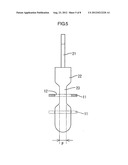 ELECTRIC JUNCTION BOX AND CURRENT DETECTION DEVICE diagram and image