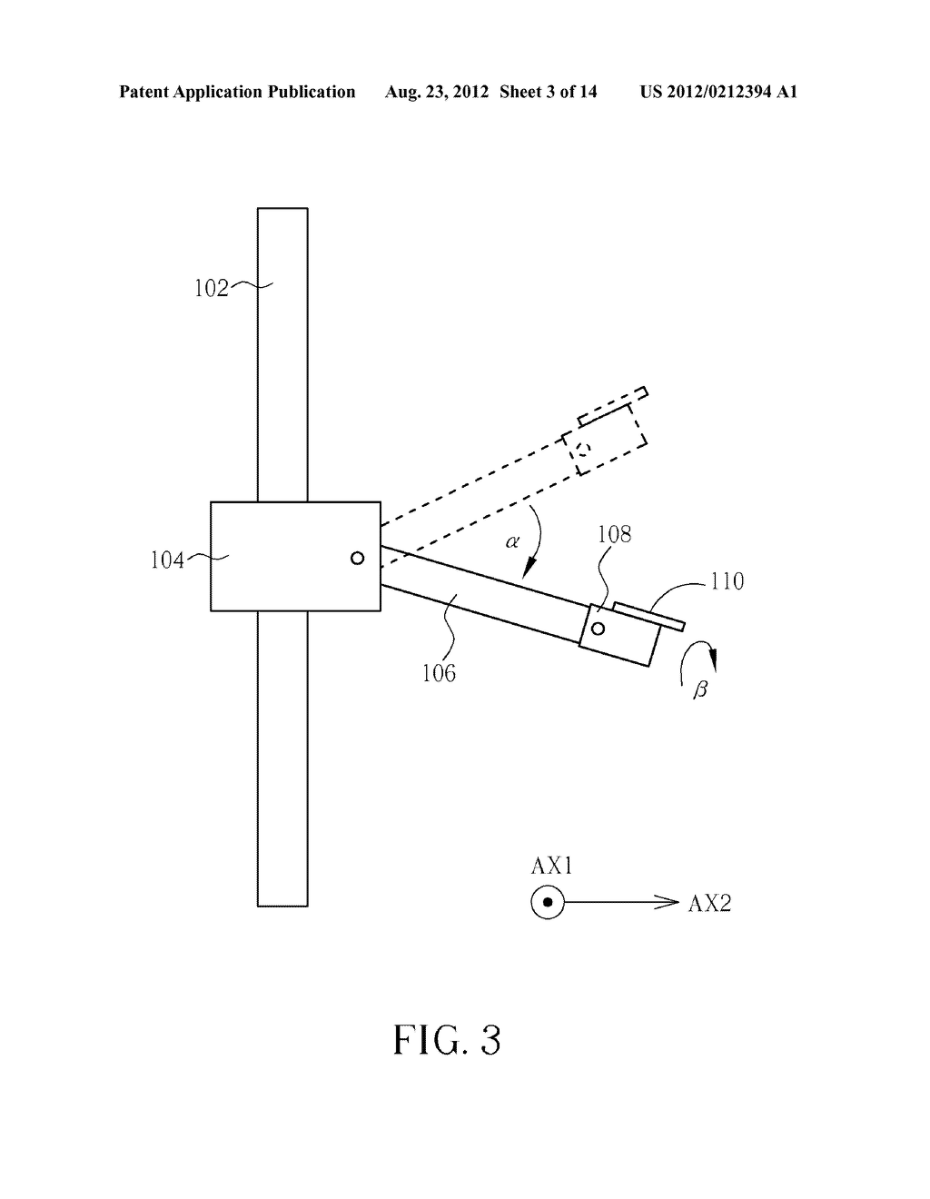 ANTENNA SUPPORT DEVICE - diagram, schematic, and image 04