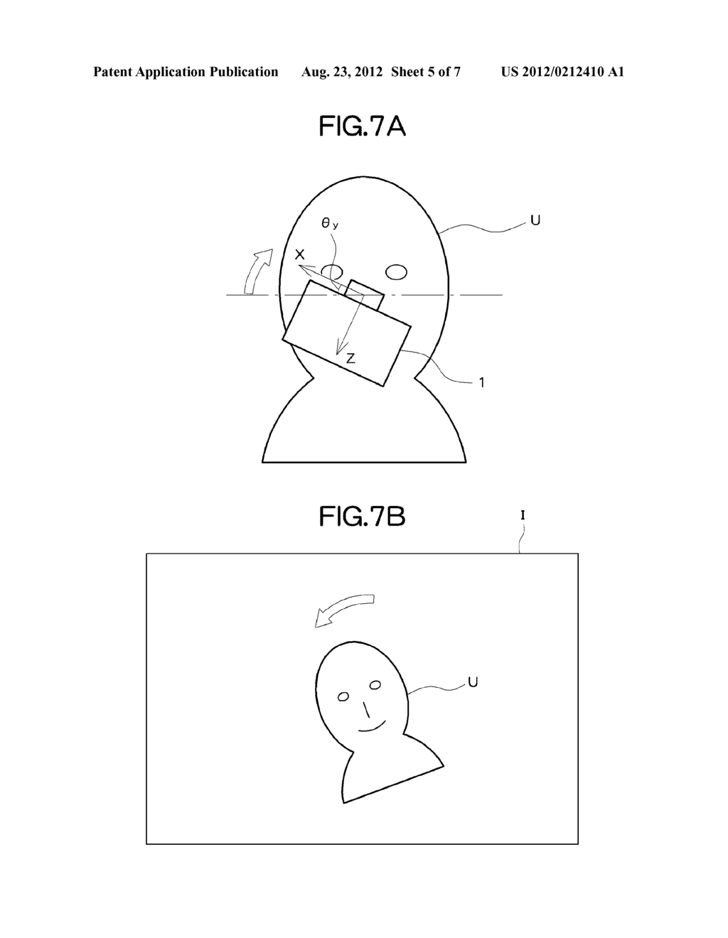 OPERATION INPUT DEVICE - diagram, schematic, and image 06