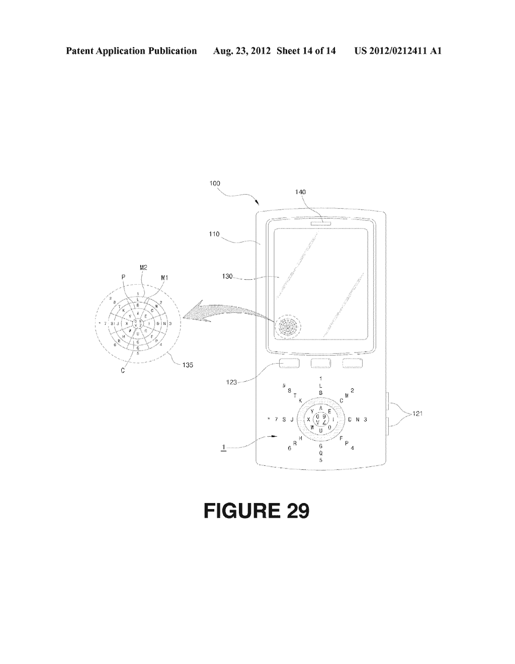 CHARACTER INPUTTING DEVICE - diagram, schematic, and image 15