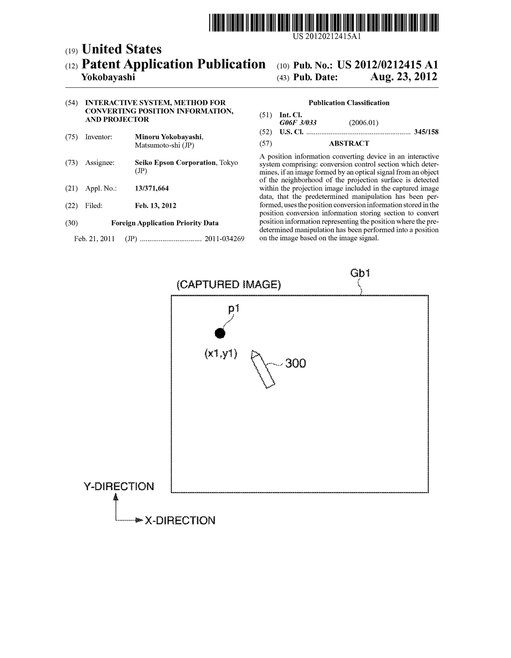 INTERACTIVE SYSTEM, METHOD FOR CONVERTING POSITION INFORMATION, AND     PROJECTOR - diagram, schematic, and image 01