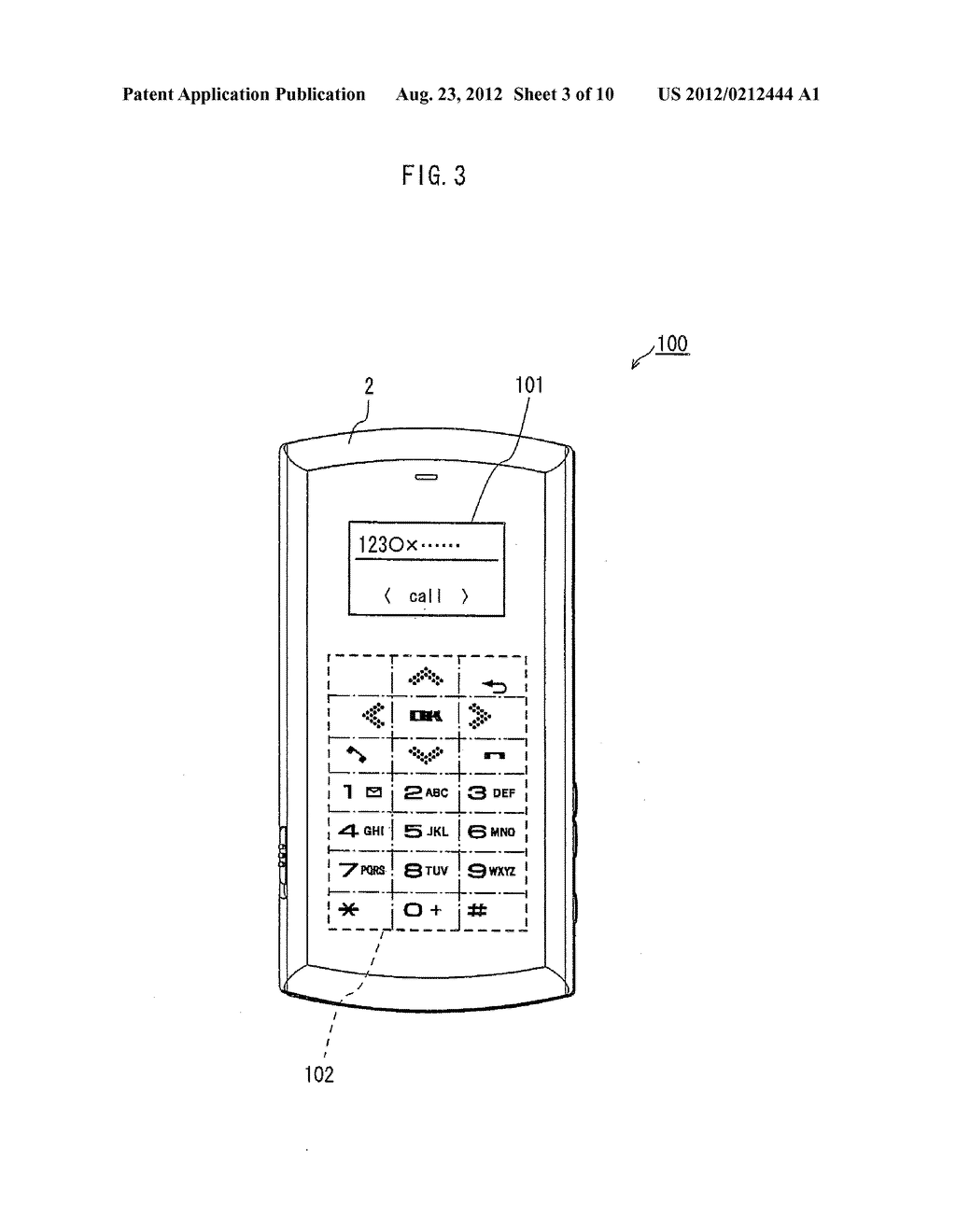 PORTABLE TERMINAL, INPUT CONTROL PROGRAM AND INPUT CONTROL METHOD - diagram, schematic, and image 04