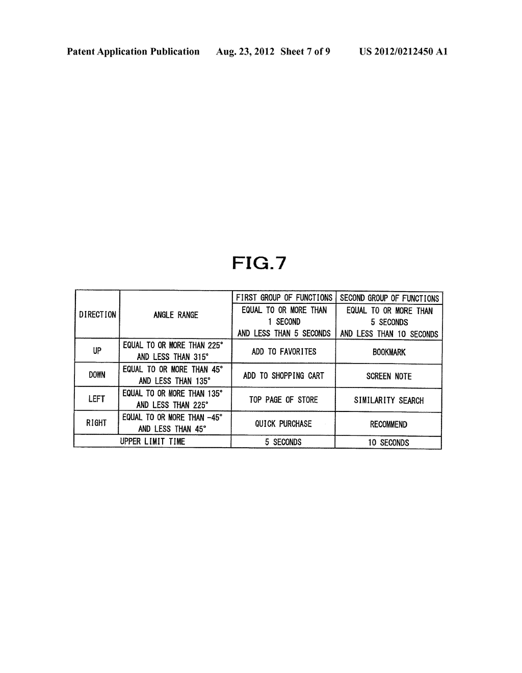 FUNCTION EXECUTION PROGRAM, TERMINAL DEVICE, FUNCTION EXECUTION METHOD,     RECORDING MEDIUM AND INFORMATION PROCESSING SYSTEM - diagram, schematic, and image 08