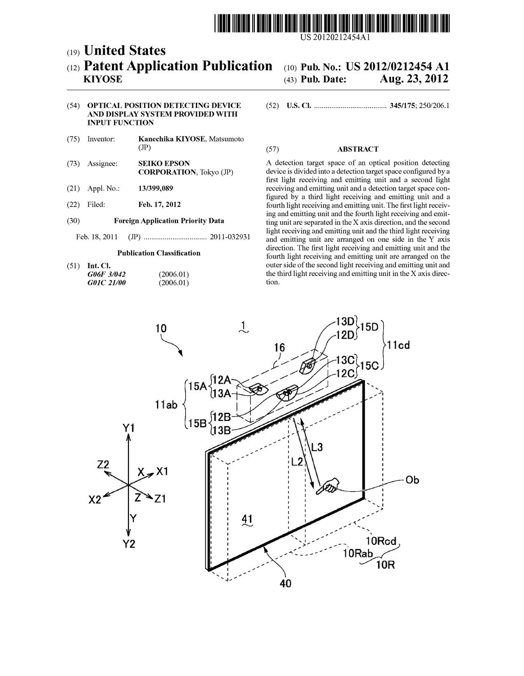 OPTICAL POSITION DETECTING DEVICE AND DISPLAY SYSTEM PROVIDED WITH INPUT     FUNCTION - diagram, schematic, and image 01