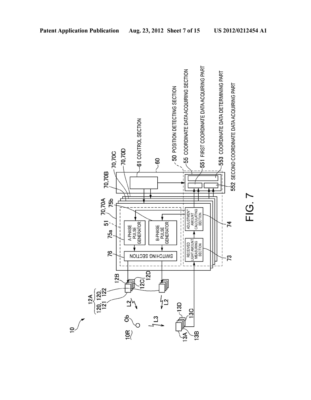 OPTICAL POSITION DETECTING DEVICE AND DISPLAY SYSTEM PROVIDED WITH INPUT     FUNCTION - diagram, schematic, and image 08