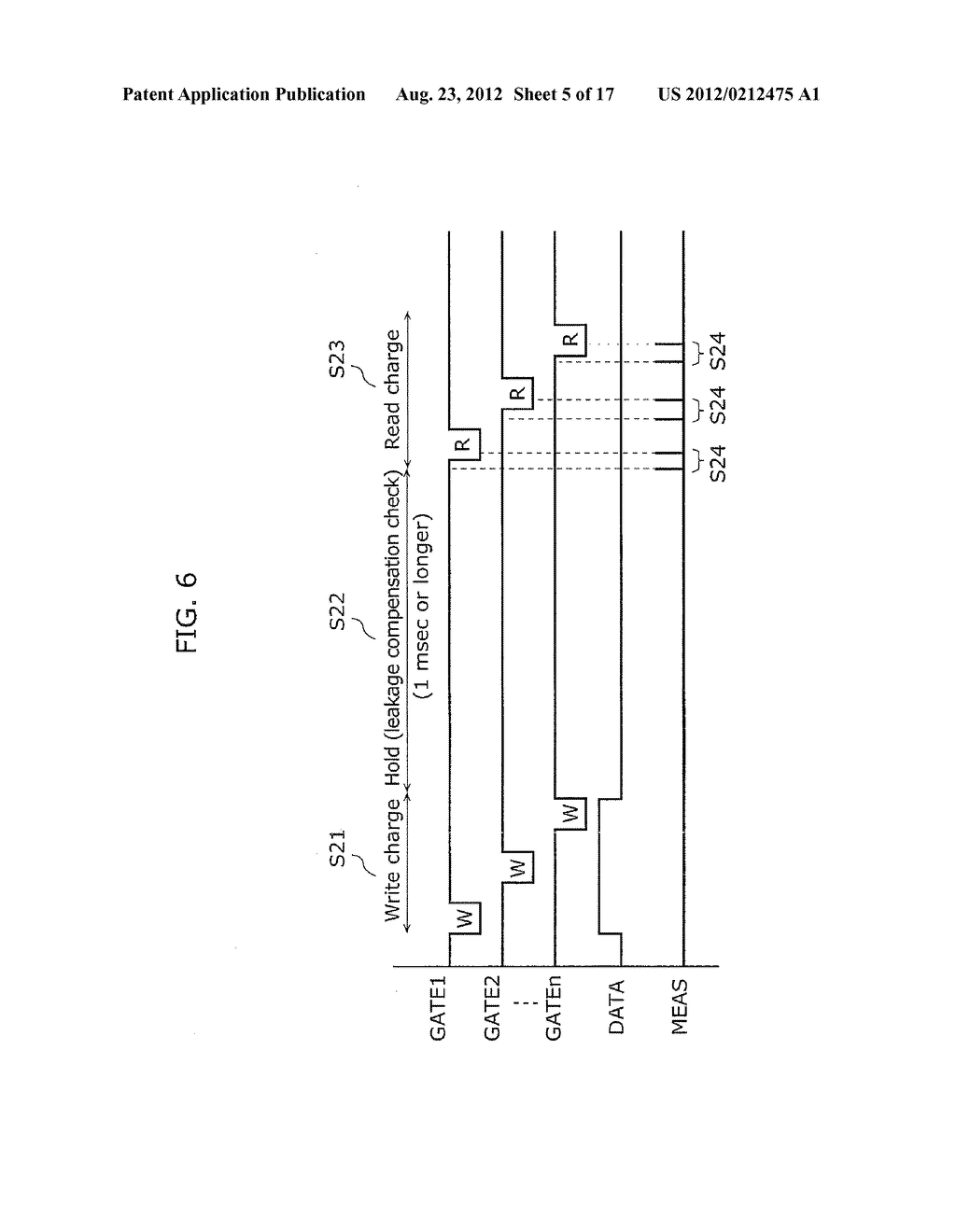 INSPECTION METHOD - diagram, schematic, and image 06