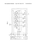 LIGHT EMITTING COMPONENT, PRINT HEAD, AND IMAGE FORMING APPARATUS diagram and image