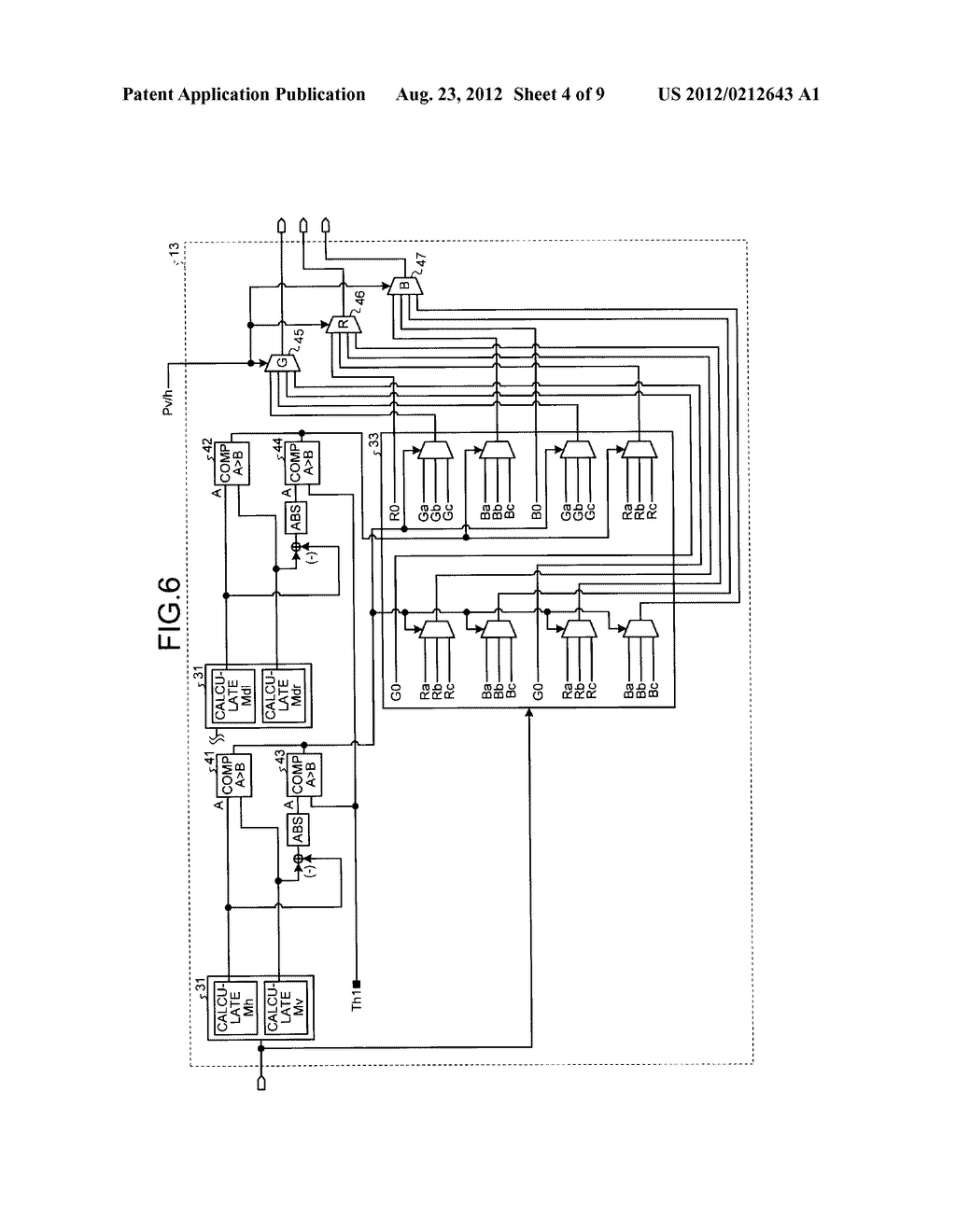 IMAGE PROCESSING APPARATUS, IMAGE PROCESSING METHOD, AND CAMERA MODULE - diagram, schematic, and image 05