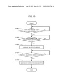 IMAGE PROCESSING APPARATUS diagram and image