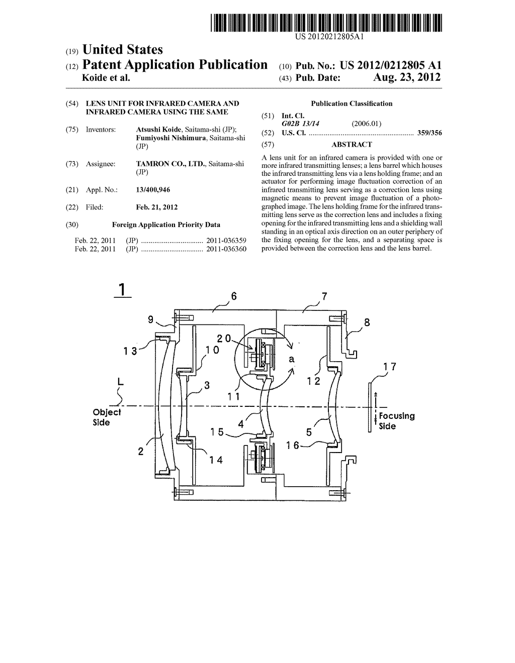 Lens Unit for Infrared Camera and Infrared Camera Using the Same - diagram, schematic, and image 01