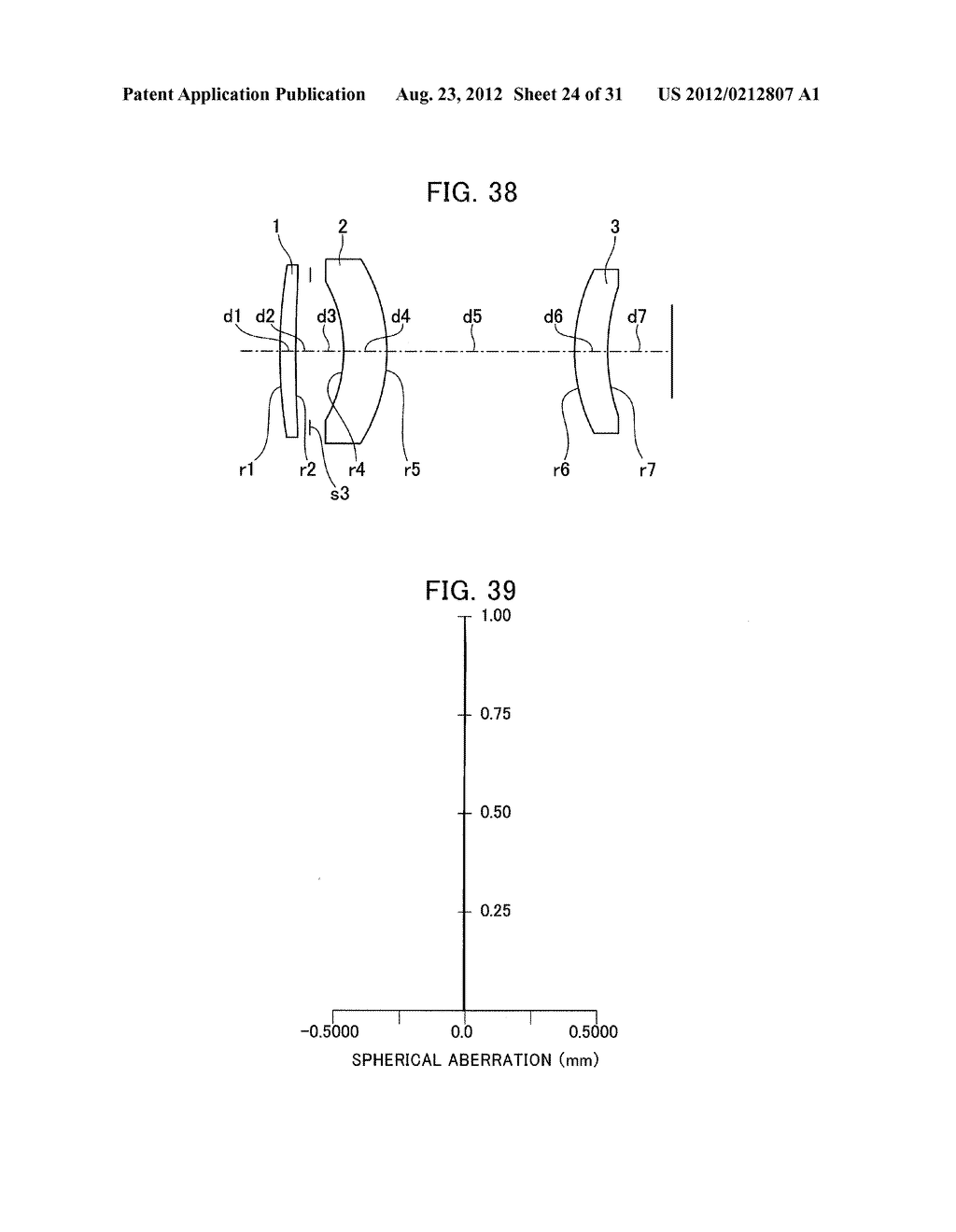 Infrared Lens - diagram, schematic, and image 25