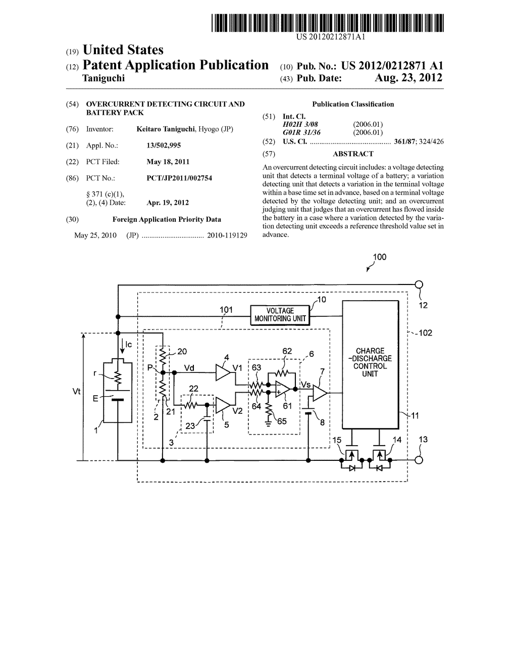 OVERCURRENT DETECTING CIRCUIT AND BATTERY PACK - diagram, schematic, and image 01