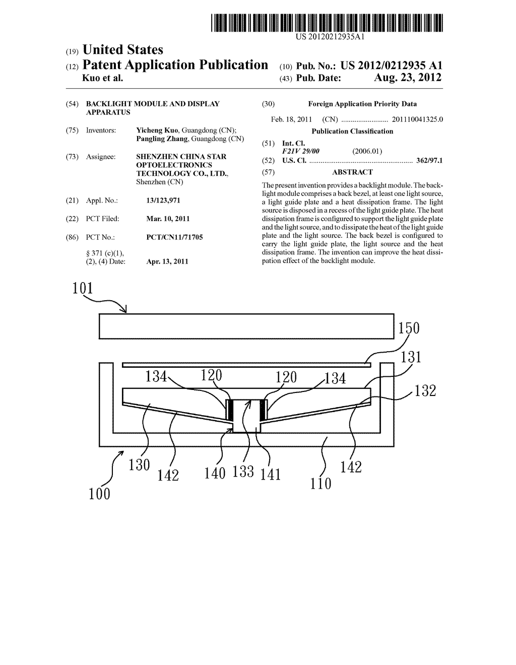 BACKLIGHT MODULE AND DISPLAY APPARATUS - diagram, schematic, and image 01