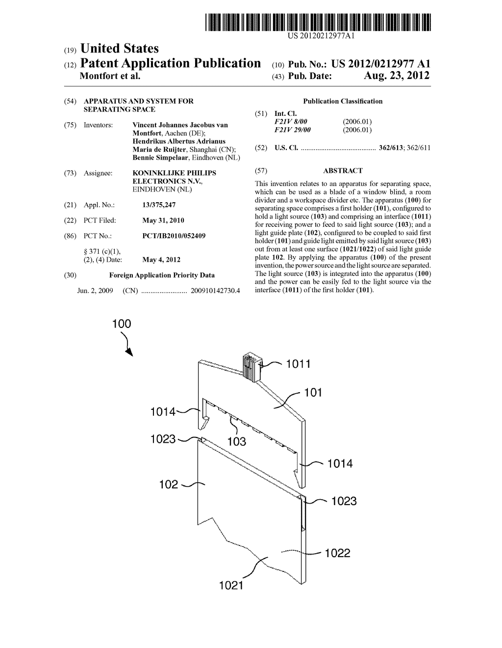 APPARATUS AND SYSTEM FOR SEPARATING SPACE - diagram, schematic, and image 01