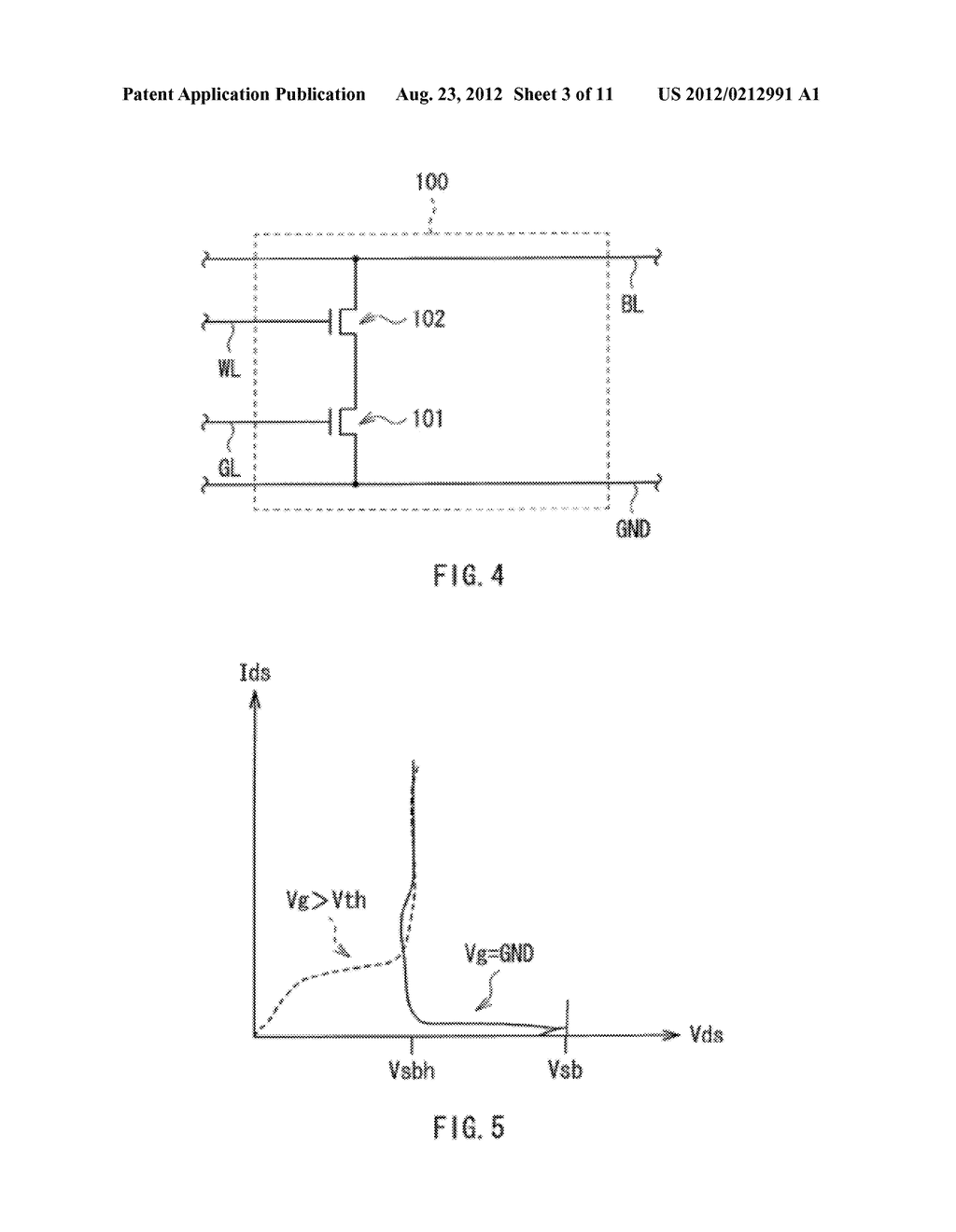 SEMICONDUCTOR DEVICE AND OPERATION METHOD THEREOF - diagram, schematic, and image 04